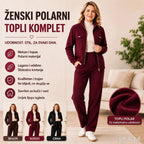🔴💥【M-4XL】Žensko ležerno baršunasto odijelo s upadljivim elementima (sako + hlače)